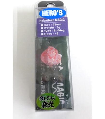 Amazon.co.jp: ジャクソン(Jackson) ヘコヘコマジック 2g : スポーツ